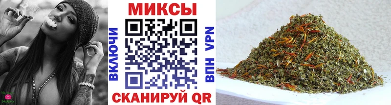 Бутират вода Пыть-Ях