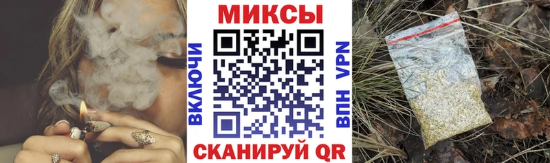 Бутират жидкий экстази  Пыть-Ях 