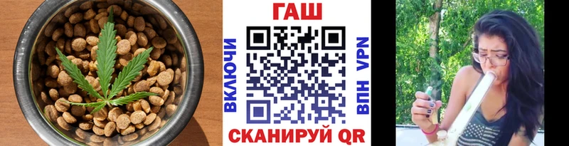 цена наркотик  Пыть-Ях  Cannafood марихуана 