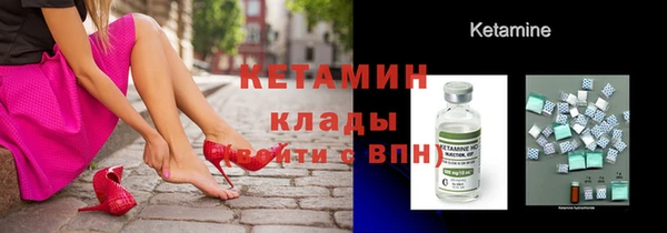 марки lsd Армянск