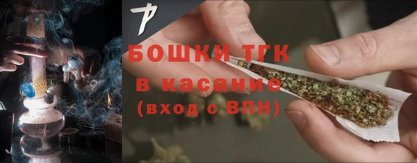 марки lsd Армянск