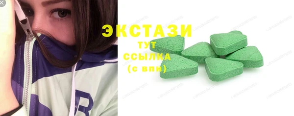 марки lsd Армянск