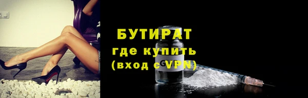 марки lsd Армянск