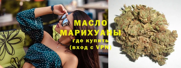 марки lsd Армянск