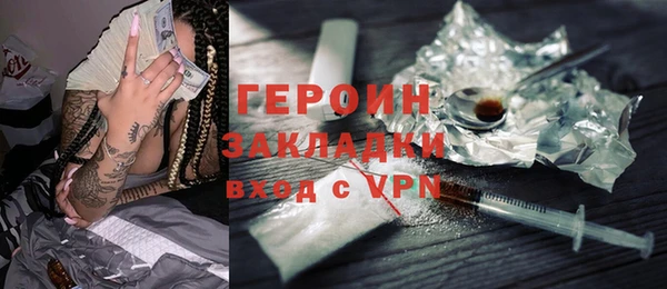 марки lsd Армянск