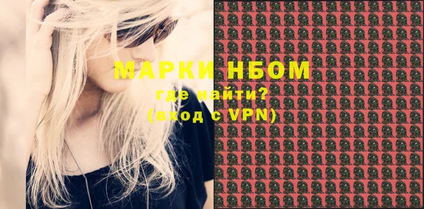 марки lsd Армянск